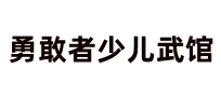 全网营销,苏州勇敢者少儿武馆